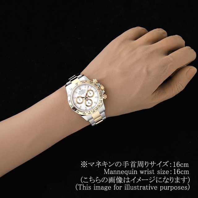 ロレックス デイトナ 116503 メンズ 中古