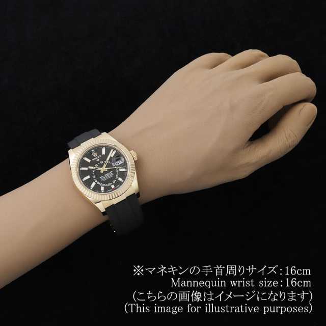 ROLEX Sky-Dweller 336238 Men's Used