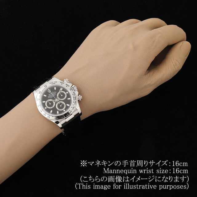 劳力士 迪通拿 116519男士二手商品