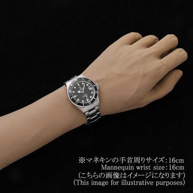帝舵表75090 男子二手腕錶