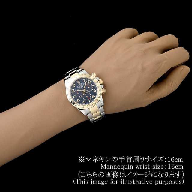 ロレックス デイトナ 116523 メンズ 中古