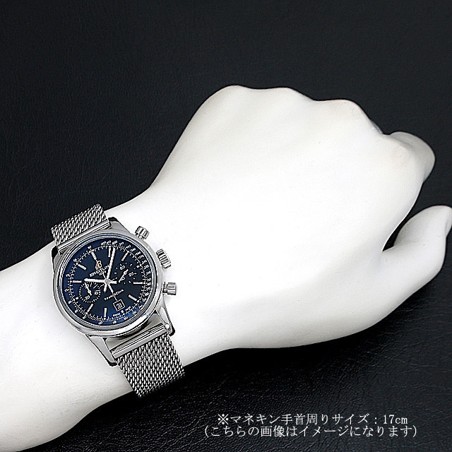 Transocean Chronograph A411B06OCA (A41310) Sub-image 3