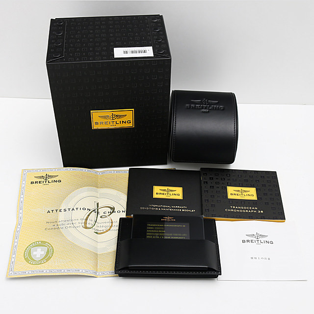 Transocean Chronograph A411B06OCA (A41310) Sub-image 4