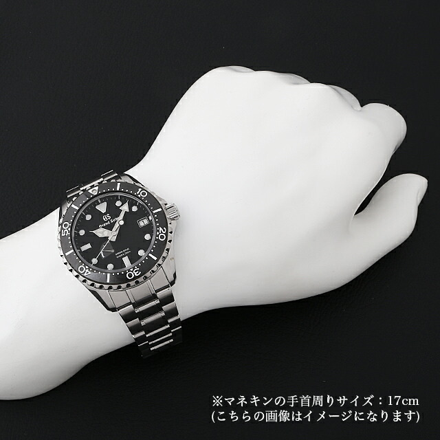 グランドセイコー スポーツコレクション マスターショップ限定 スプリングドライブ ダイバーズ SBGA461 中古 メンズ