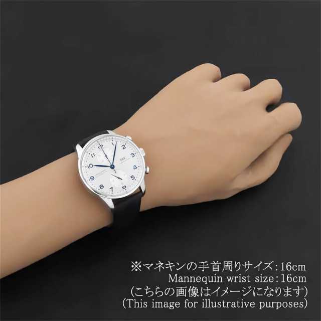 IW371605 シルバー IWC ポルトギーゼ クロノグラフ 中古 | 東京・大阪