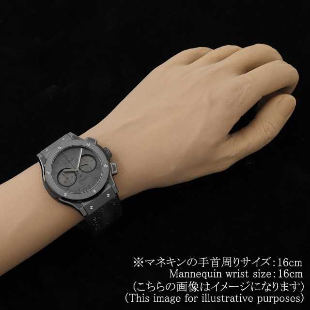 Hublot Classic Fusion 521.CM.0500.VR.BER17 Men's Used