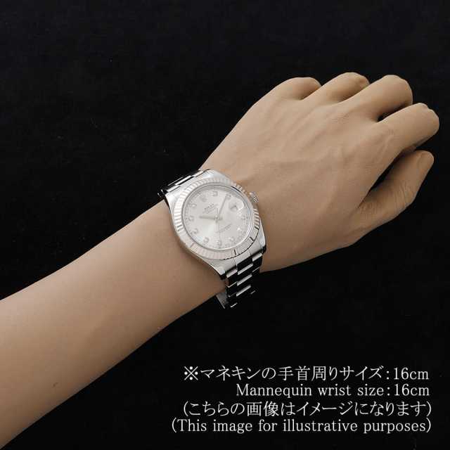 ロレックス デイトジャスト 116334G メンズ 中古