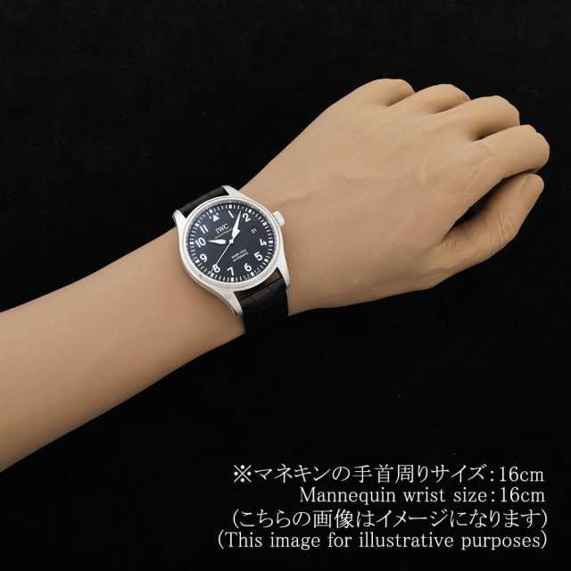 IWC パイロットウォッチ IW327001 メンズ 中古