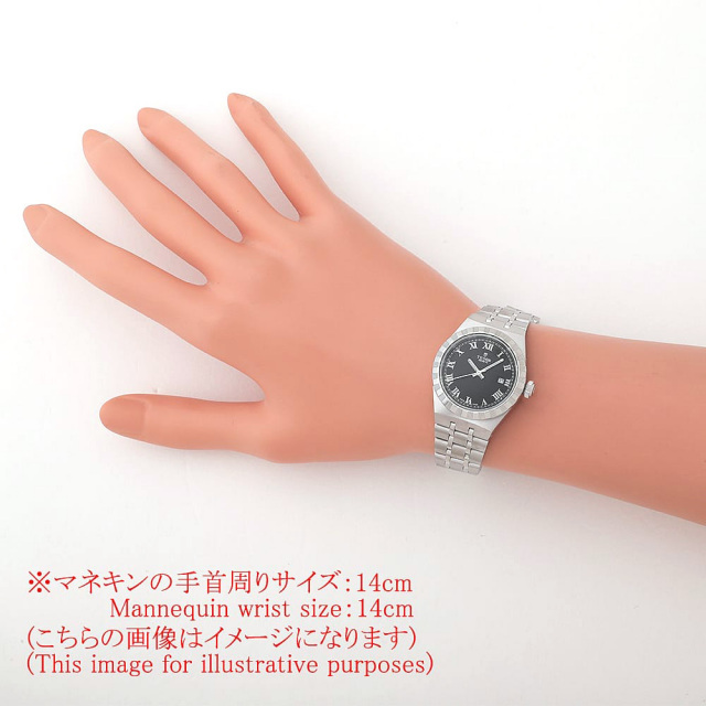 28300 ブラック TUDOR（チューダー）ロイヤル 中古 | 東京・大阪の高級