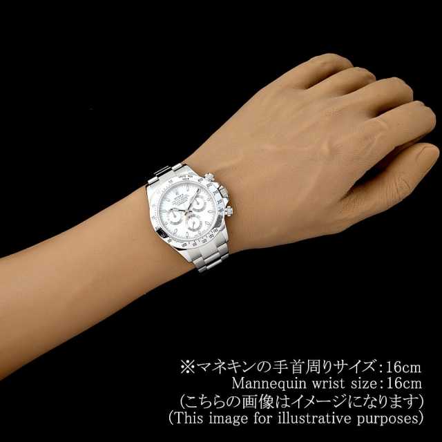 ロレックス デイトナ 116520 メンズ 中古