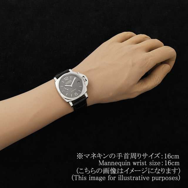 パネライ ルミノールマリーナ PAM00755 メンズ 中古
