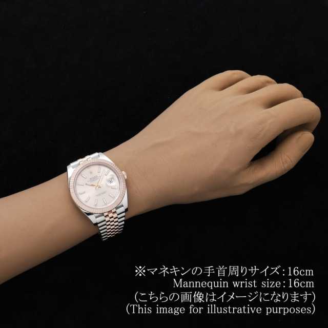 ロレックス デイトジャスト 126331 メンズ 中古