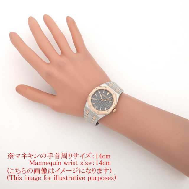 オーデマピゲ ロイヤルオーク 77450SR.OO.1361SR.03 ボーイズ(ユニセックス) 中古