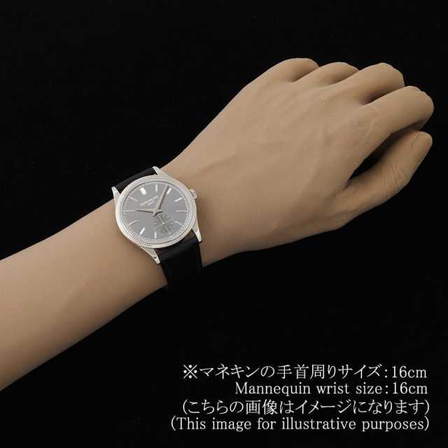 パテックフィリップ カラトラバ 6119G-001 メンズ 中古