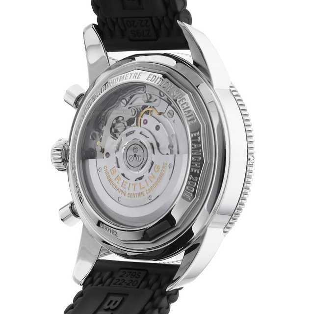 ブライトリング スーパーオーシャン AB0162121G1S1(AB0162) メンズ 中古