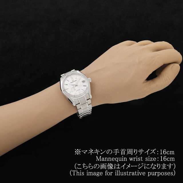 グランドセイコー スプリングドライブ SBGA443 メンズ 中古
