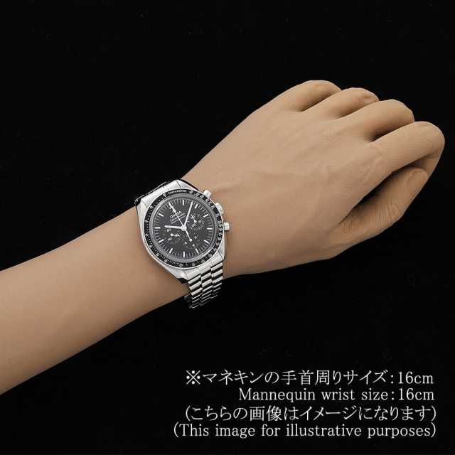 オメガ スピードマスター 310.32.42.50.01.002 メンズ 中古