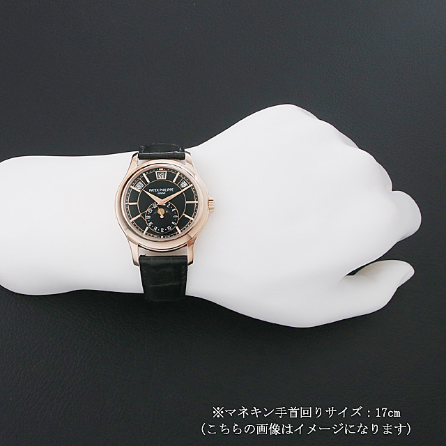 アニュアルカレンダー 5205R-010 サブ画像５