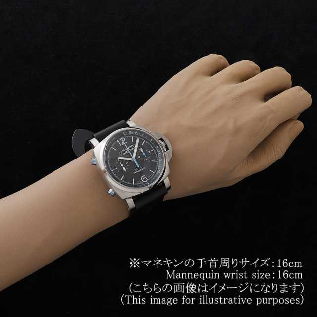 PAM00764 ブラック PANERAI（パネライ）ルミノール ヨット チャレンジ