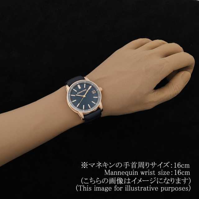 オーデマピゲ CODE11.59 15210OR.OO.A348KB.01 メンズ 中古
