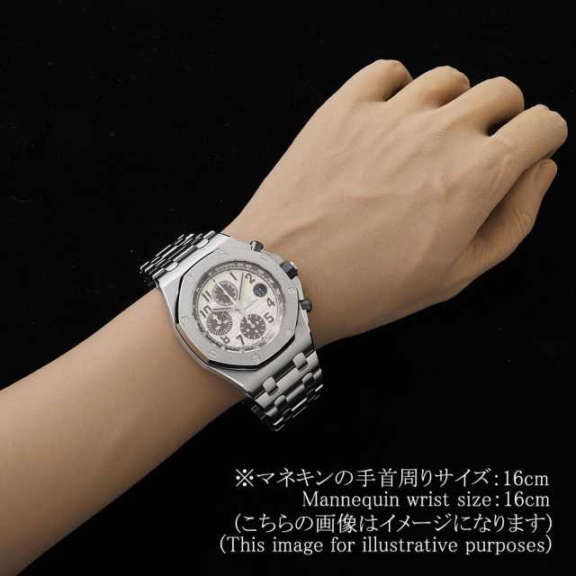 オーデマピゲ ロイヤルオーク 26470ST.OO.A801CR.01 メンズ 中古