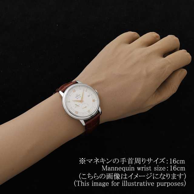 オメガ デ・ヴィル 424.13.40.21.02.002 メンズ 中古
