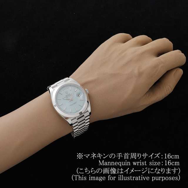 勞力士DayDate 228206 男士二手商品