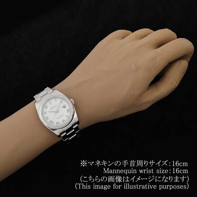 劳力士日志型116200 男子二手商品