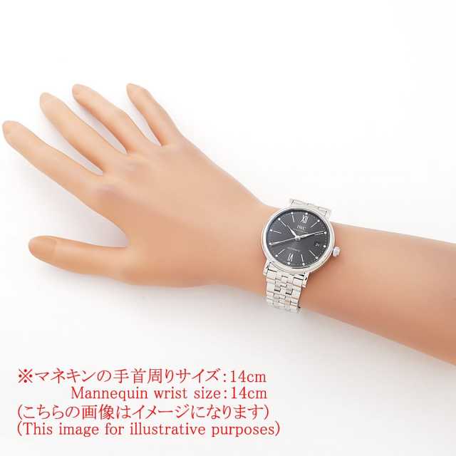 IW458603 グレー IWC ポートフィノ オートマティック 37 中古 | 東京
