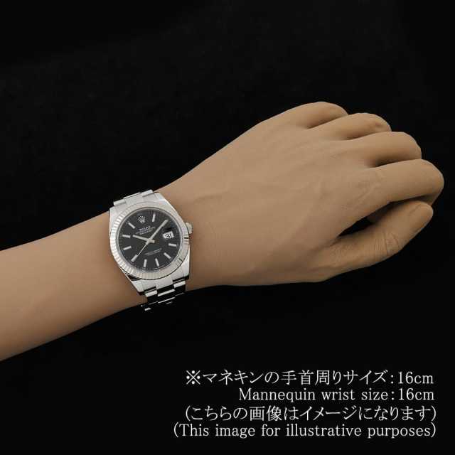 ロレックス デイトジャスト 126334 メンズ 中古