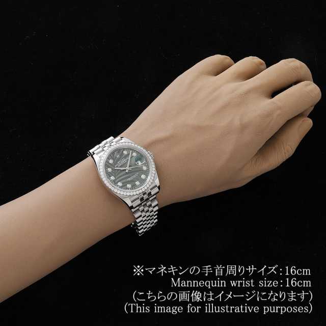 ロレックス デイトジャスト 126284RBR メンズ 中古