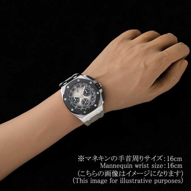AP/愛彼 皇家橡樹 26420SO .OO. A600CA.01男式二手腕錶