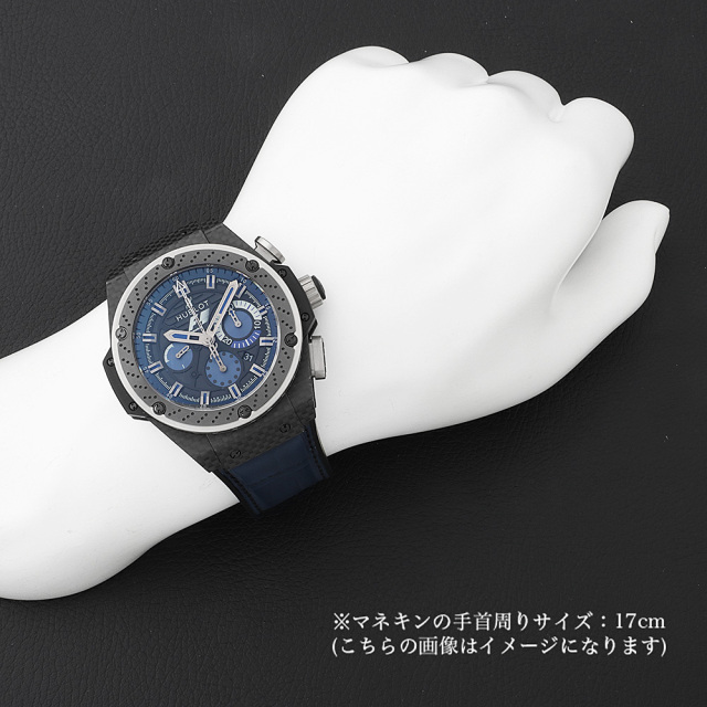 キングパワーF1 インテルラゴス 世界限定250本 703.QM.1129.HR.FIL11 サブ画像４