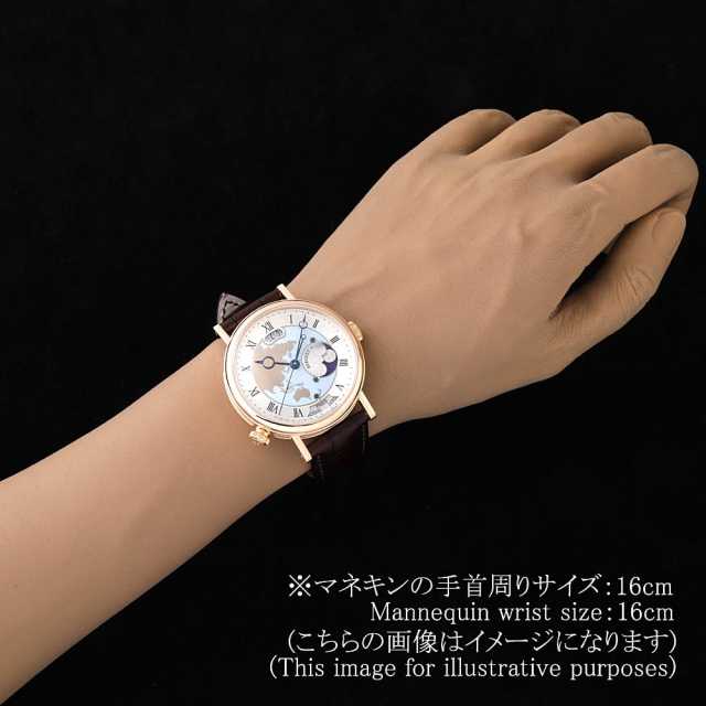 ブレゲ クラシック 5717BR/AS/9ZU メンズ 中古