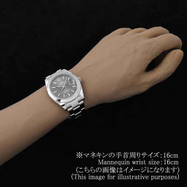 ロレックス デイトジャスト 126300 メンズ 中古