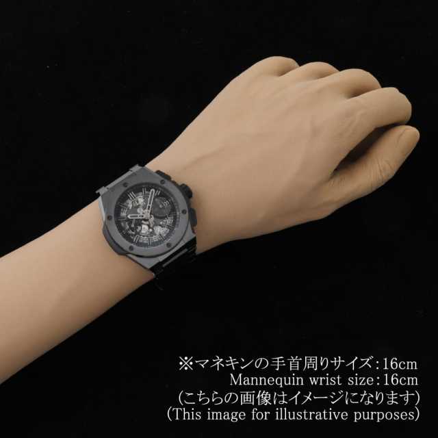 451.CX.1140.CX スケルトン HUBLOT（ウブロ）ビッグバン インテグラル