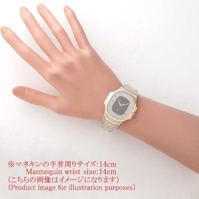 パテックフィリップ ノーチラス 3770/1JA メンズ 中古