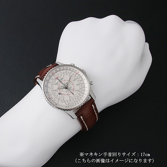 ナビタイマー モンブリラン ダトラ A213G18WBA(A21330) サブ画像３