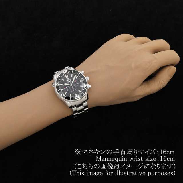 オメガ シーマスター 2594.50 メンズ 中古