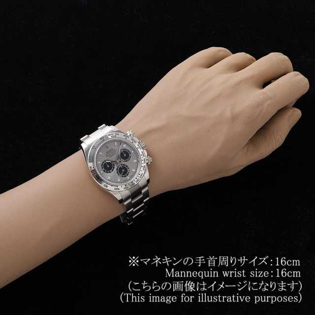 ロレックス デイトナ 116509 メンズ 中古