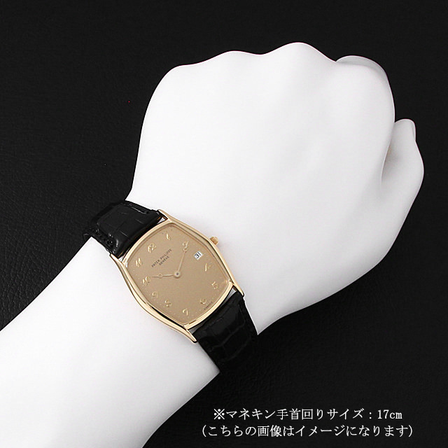 ゴンドーロ 3943J サブ画像３