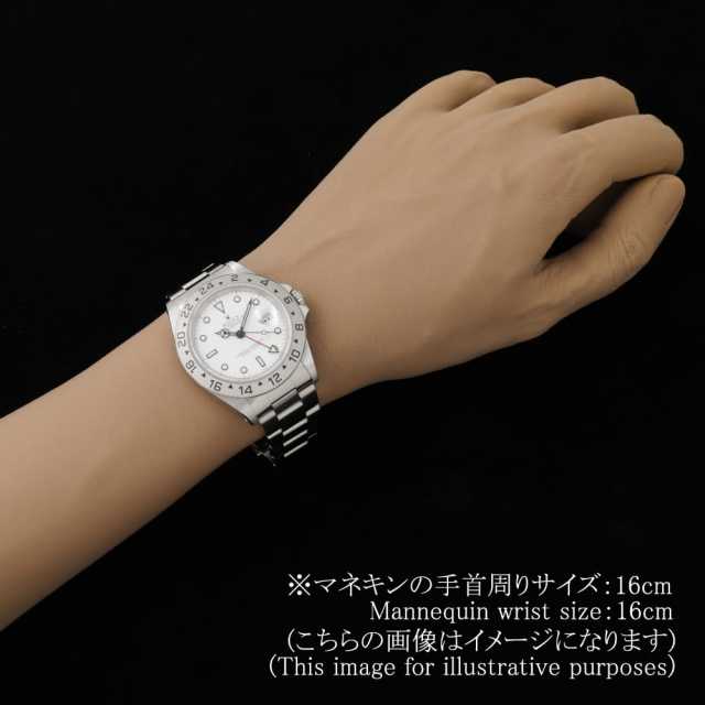 ロレックス エクスプローラー 16570 メンズ 中古