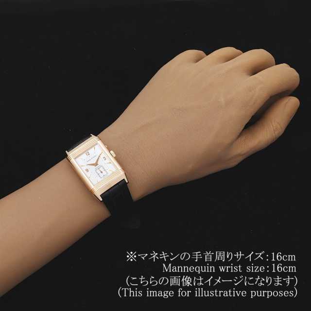 ジャガールクルト レベルソ 270.040.542B(270.0.54) メンズ 中古