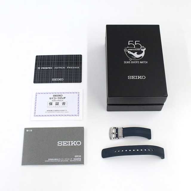 SBDC107 ブルー SEIKO（セイコー）プロスペックス ダイバーズ 55周年