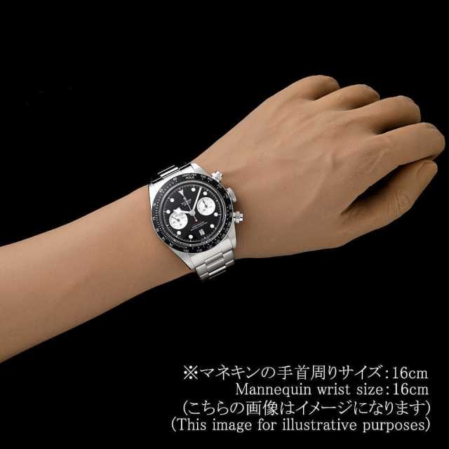 チューダー ブラックベイ 79360N-0011 メンズ 中古