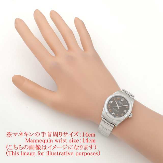 ロレックス オイスターパーペチュアル 177200 ボーイズ(ユニセックス) 中古