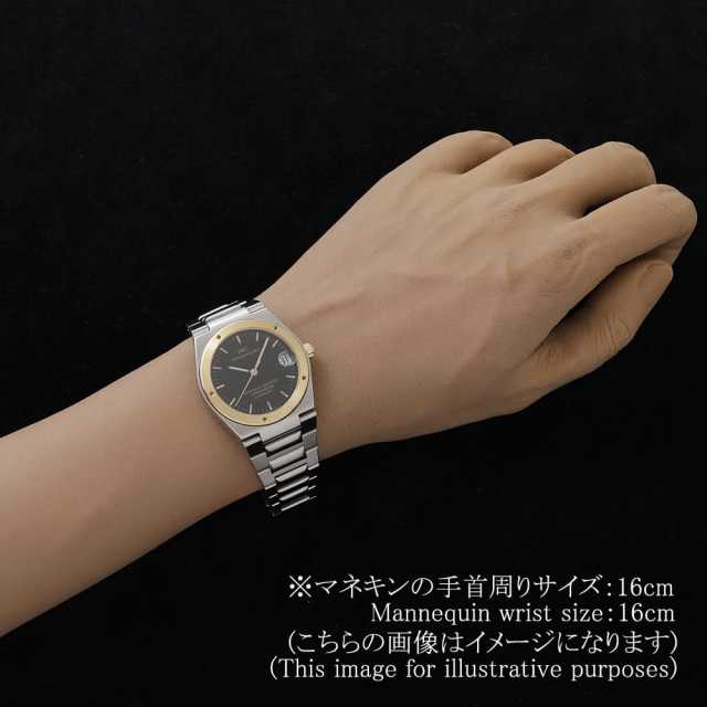 IWC インヂュニア IW352104(3521-004) メンズ 中古