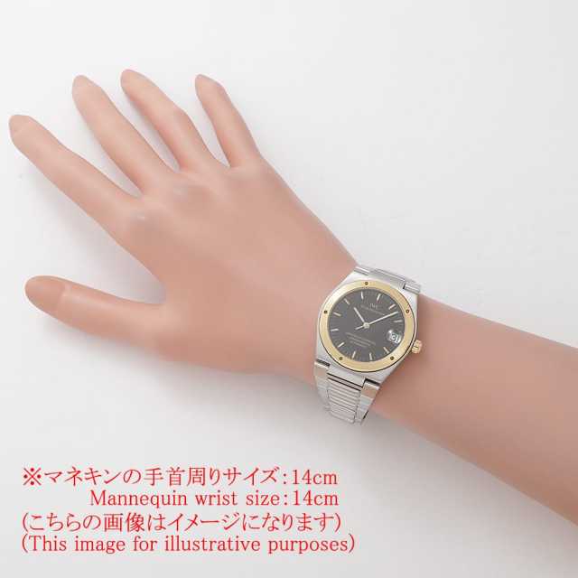 IWC インヂュニア IW352104(3521-004) メンズ 中古
