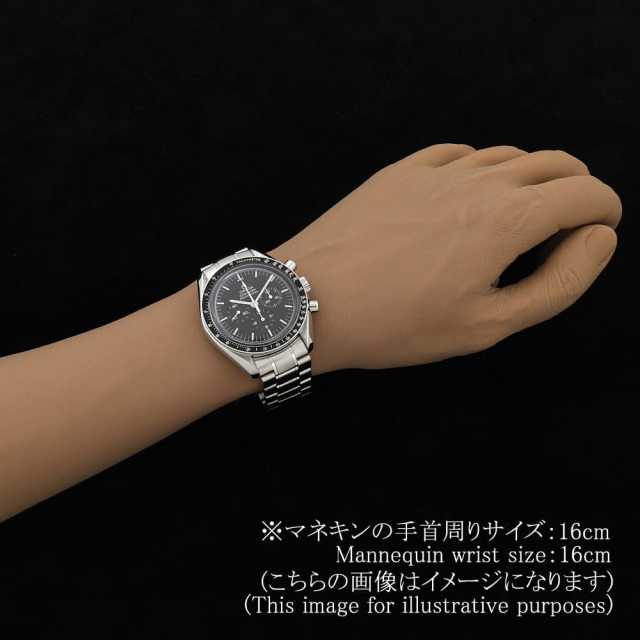 3570.50 ブラック OMEGA（オメガ）スピードマスター