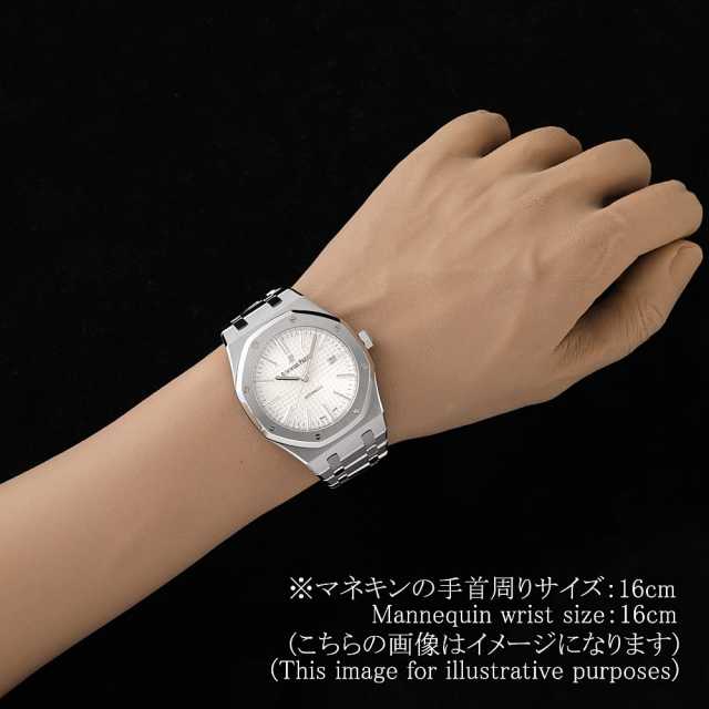 オーデマピゲ ロイヤルオーク 15400ST.OO.1220ST.02 メンズ 中古